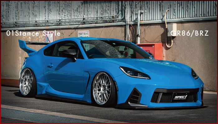 SPEC（スペック！） クロスオーバーネクストイノベーション S-style