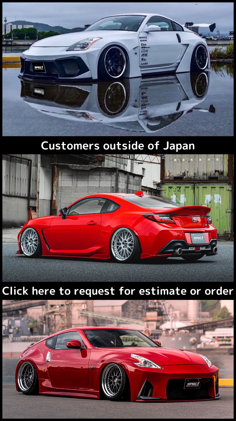 SPEC（スペック！） クロスオーバーネクストイノベーション S-style