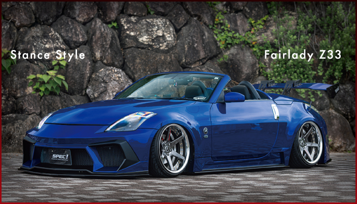 Fairlady Z Z33